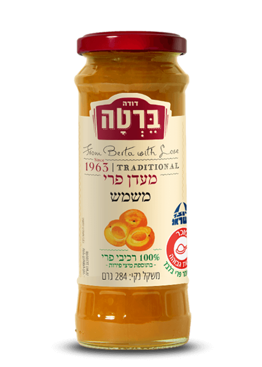 Aunt Bertas Aprikosen-Fruchtaufstrich, 284ml.