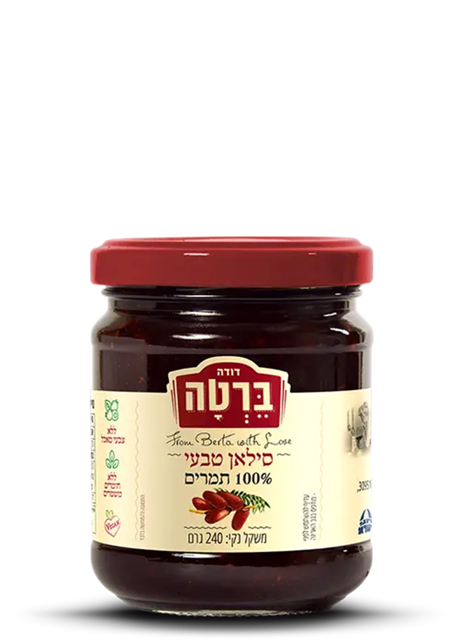 Aunt Berta Dattel-Sirup Silan, 240g.