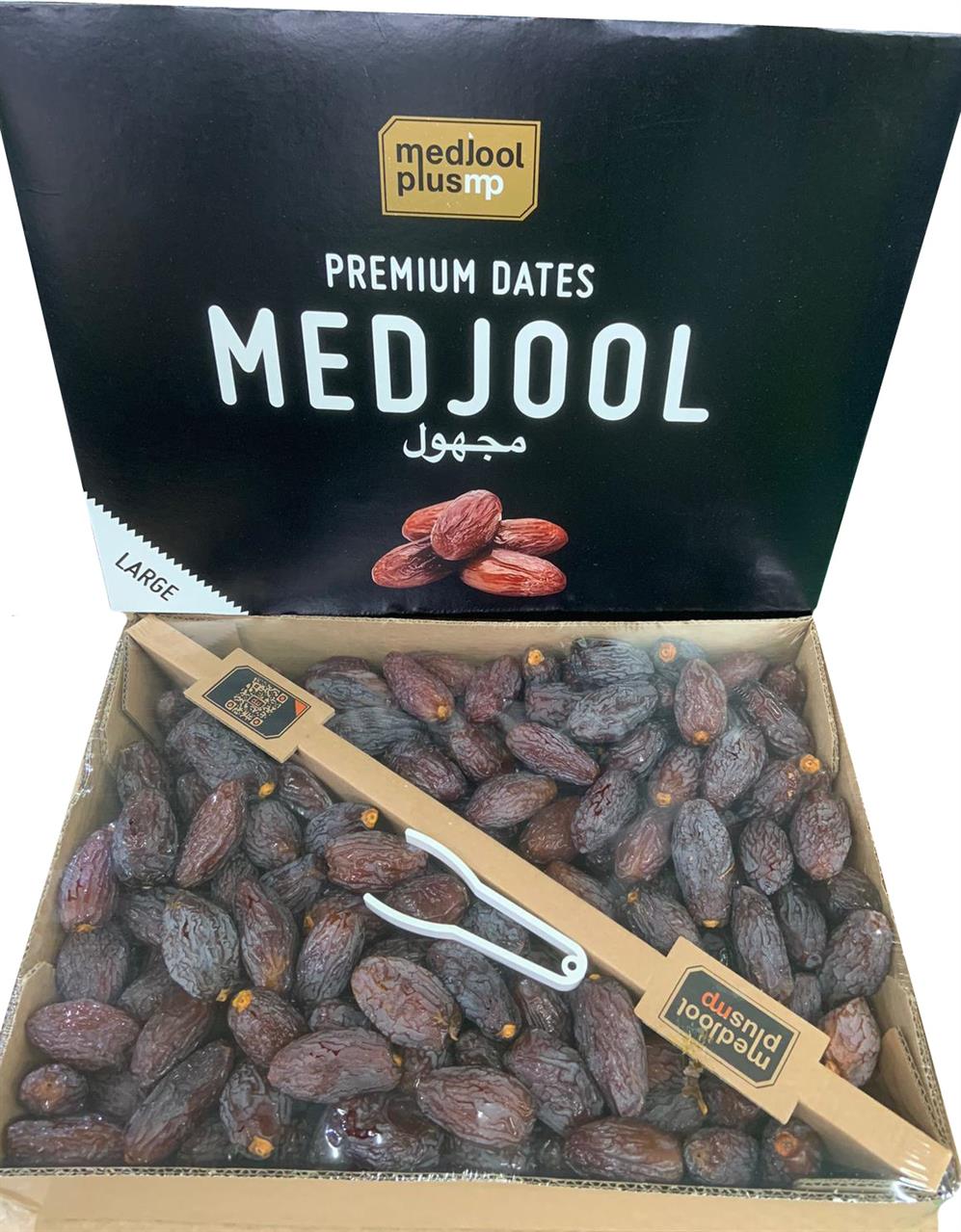 5kg. Karton Premium Medjoul Datteln Large, Ernte 2026